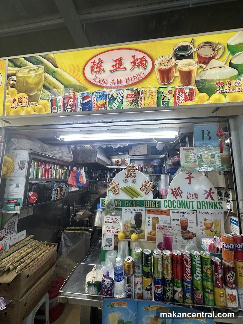 Tan Ah Ping