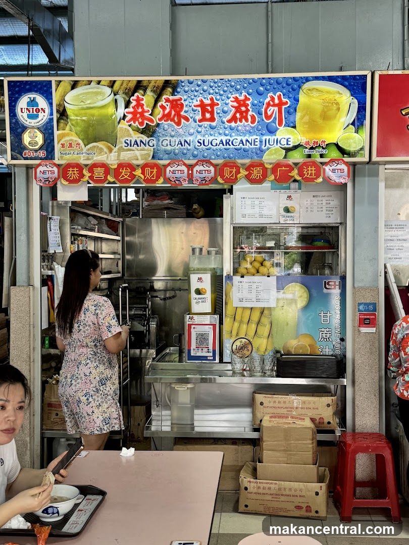 Sugarcane Juice Stall Interior