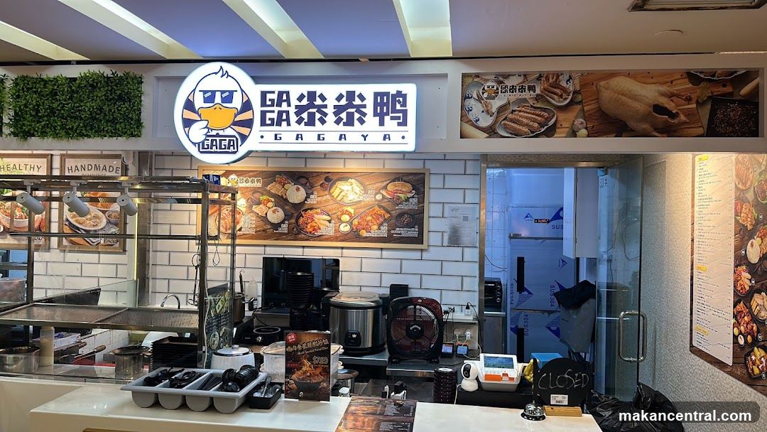 GAGAYA 尜尜鸭