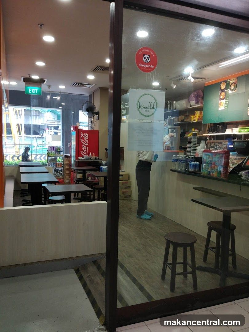 Restaurant Entrance View