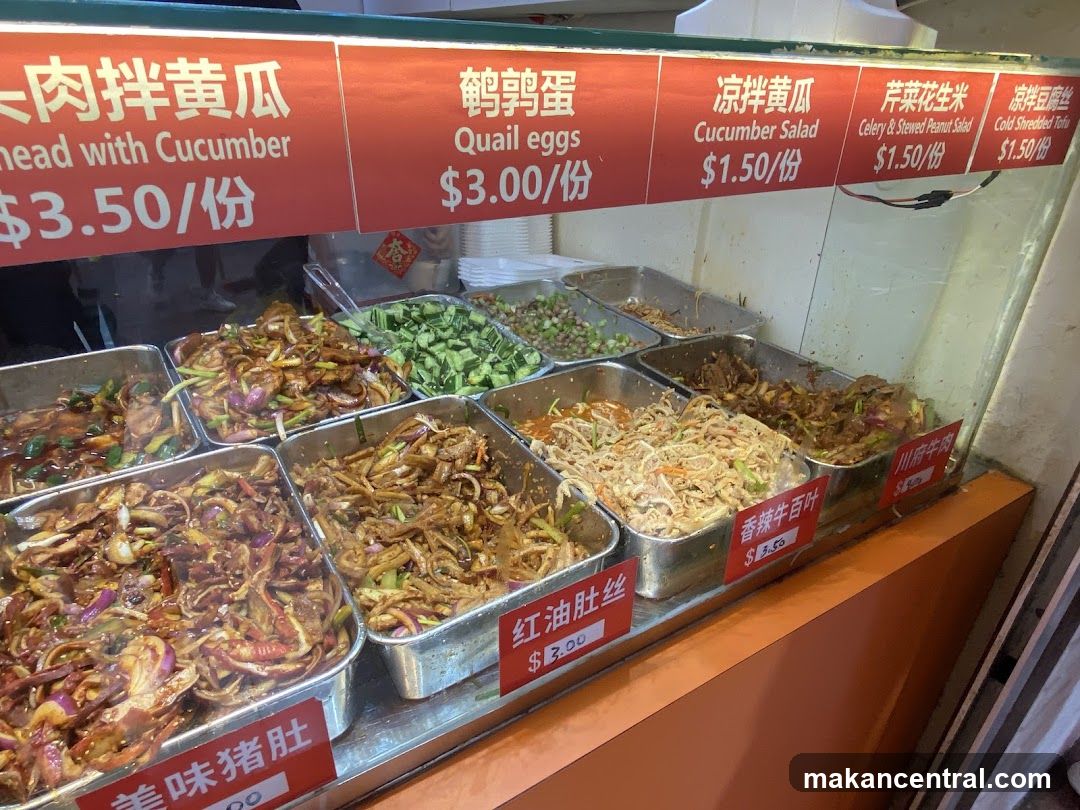 Food Display with Prices