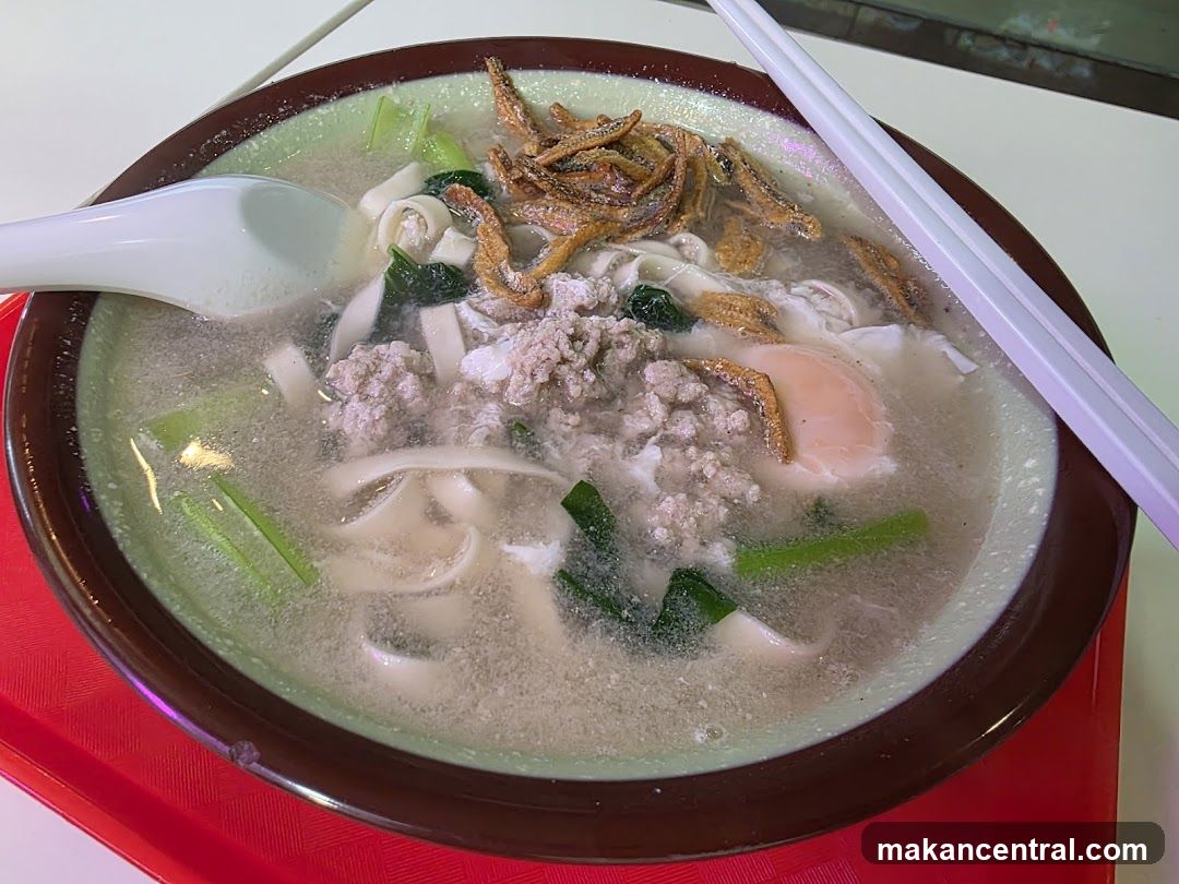 品一 Ban Mian
