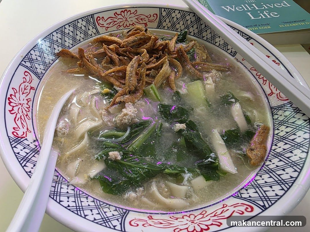 品一 Ban Mian