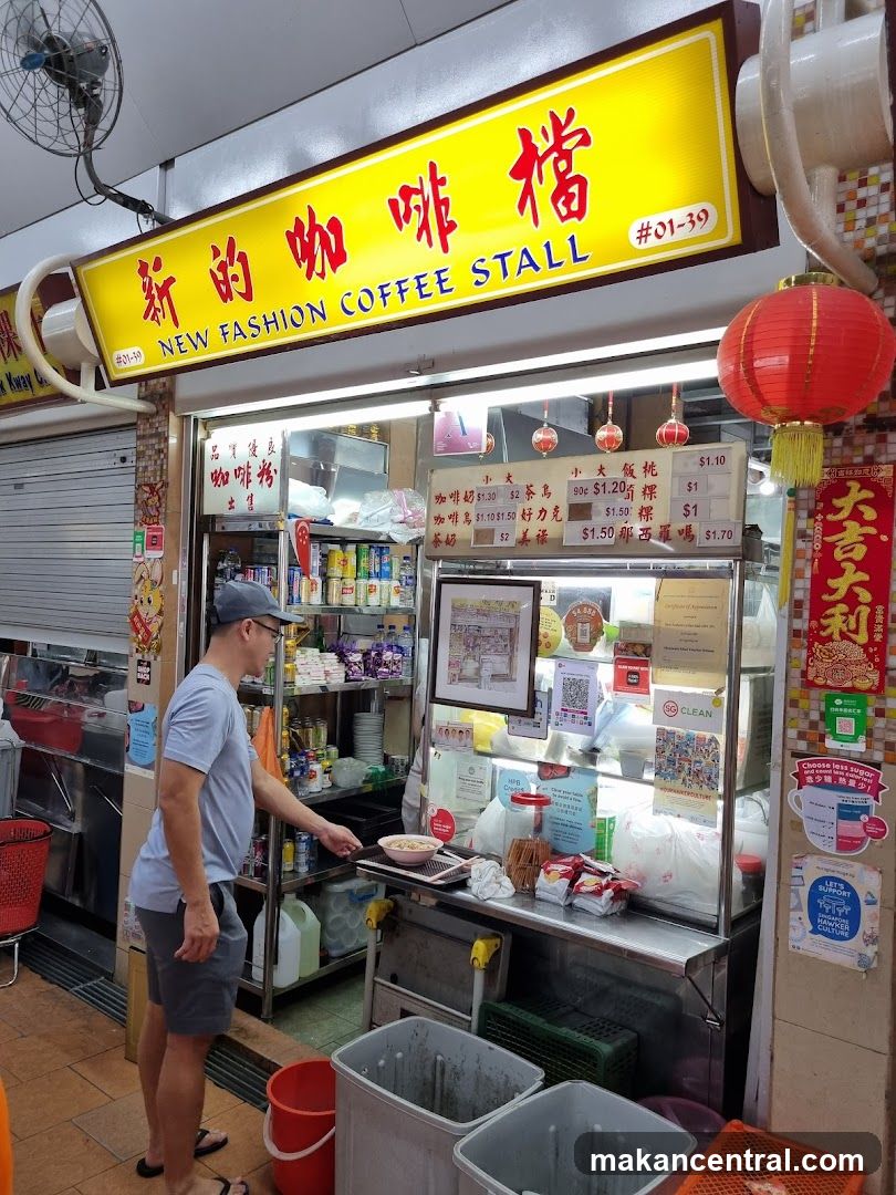New Fashion Coffee Stall