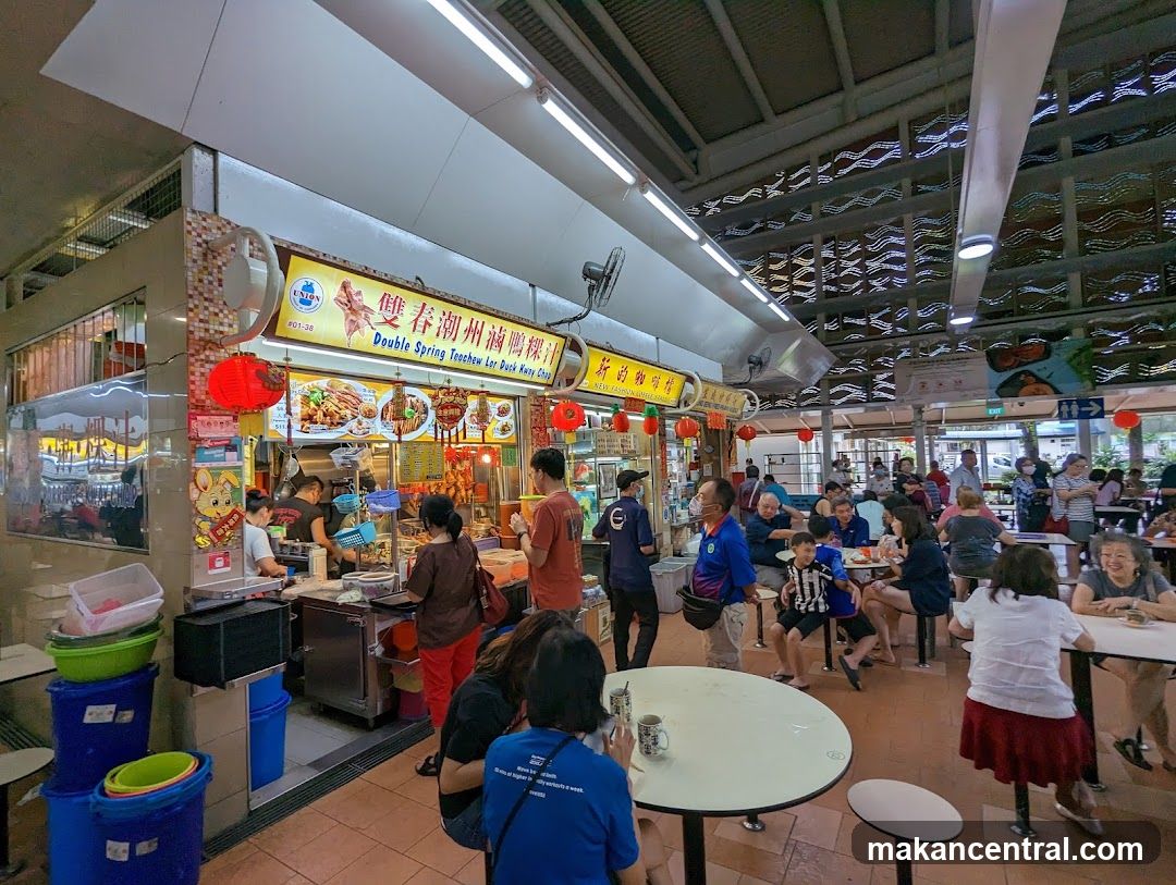 Food court interior with customers and vendors