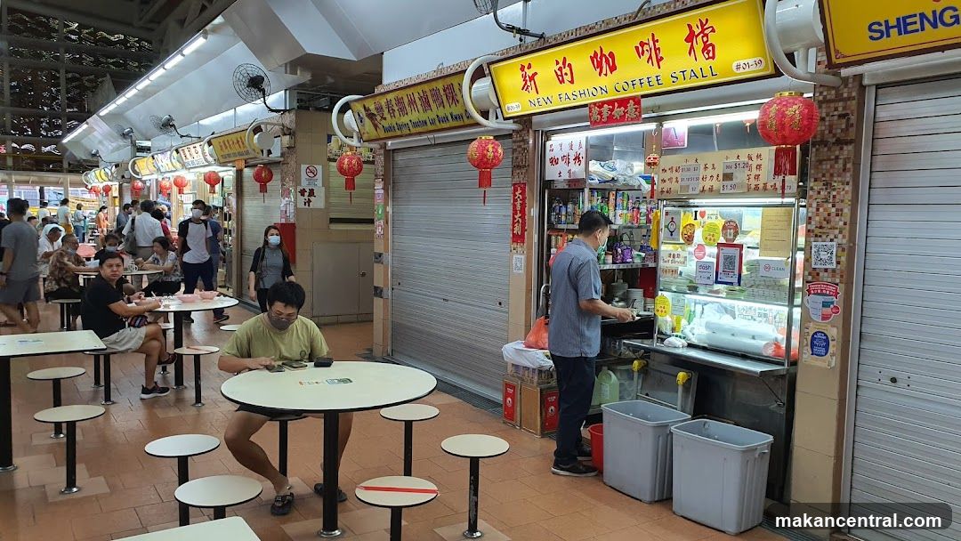 Food court interior with coffee stall