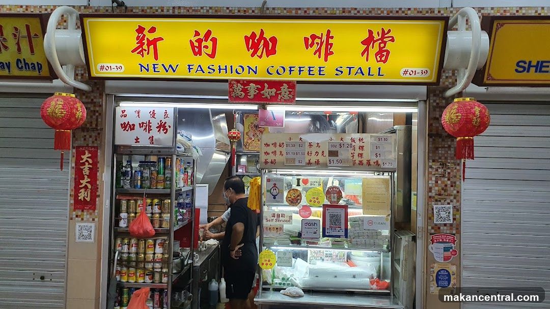 New Fashion Coffee Stall