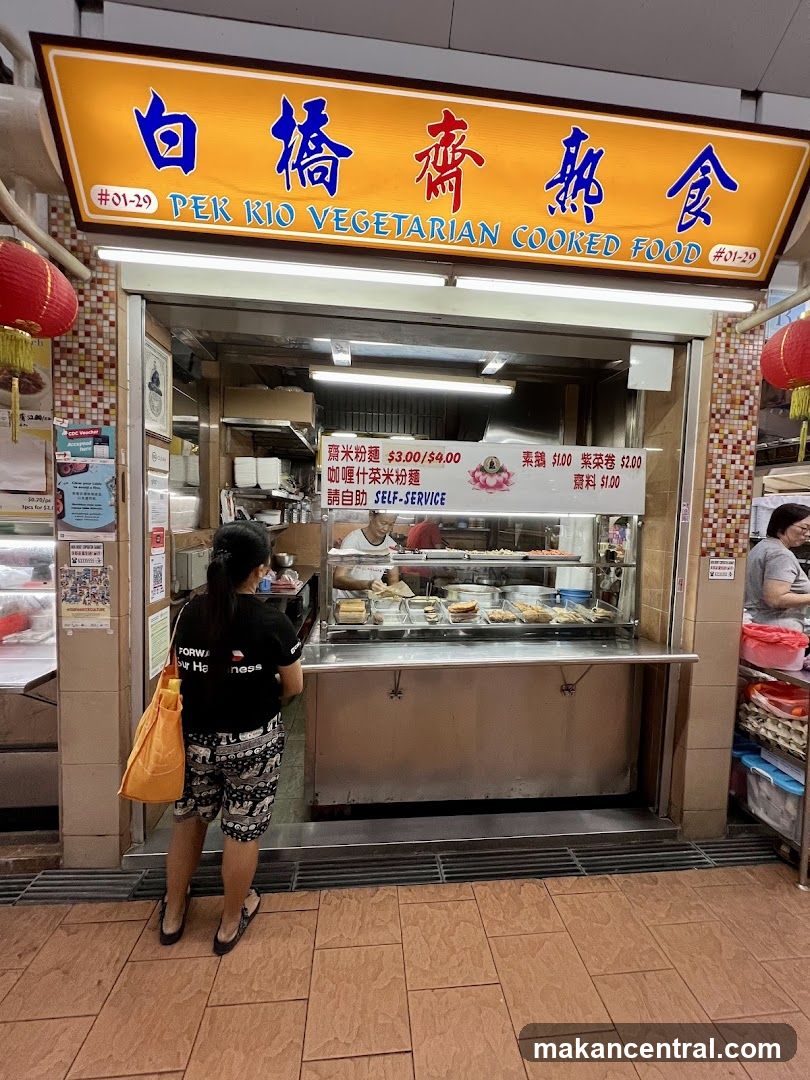 Pek Kio Vegetarian Cooked Food