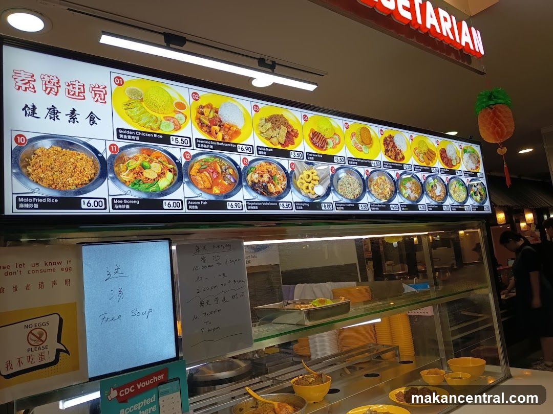 Vegetarian Food Menu Display