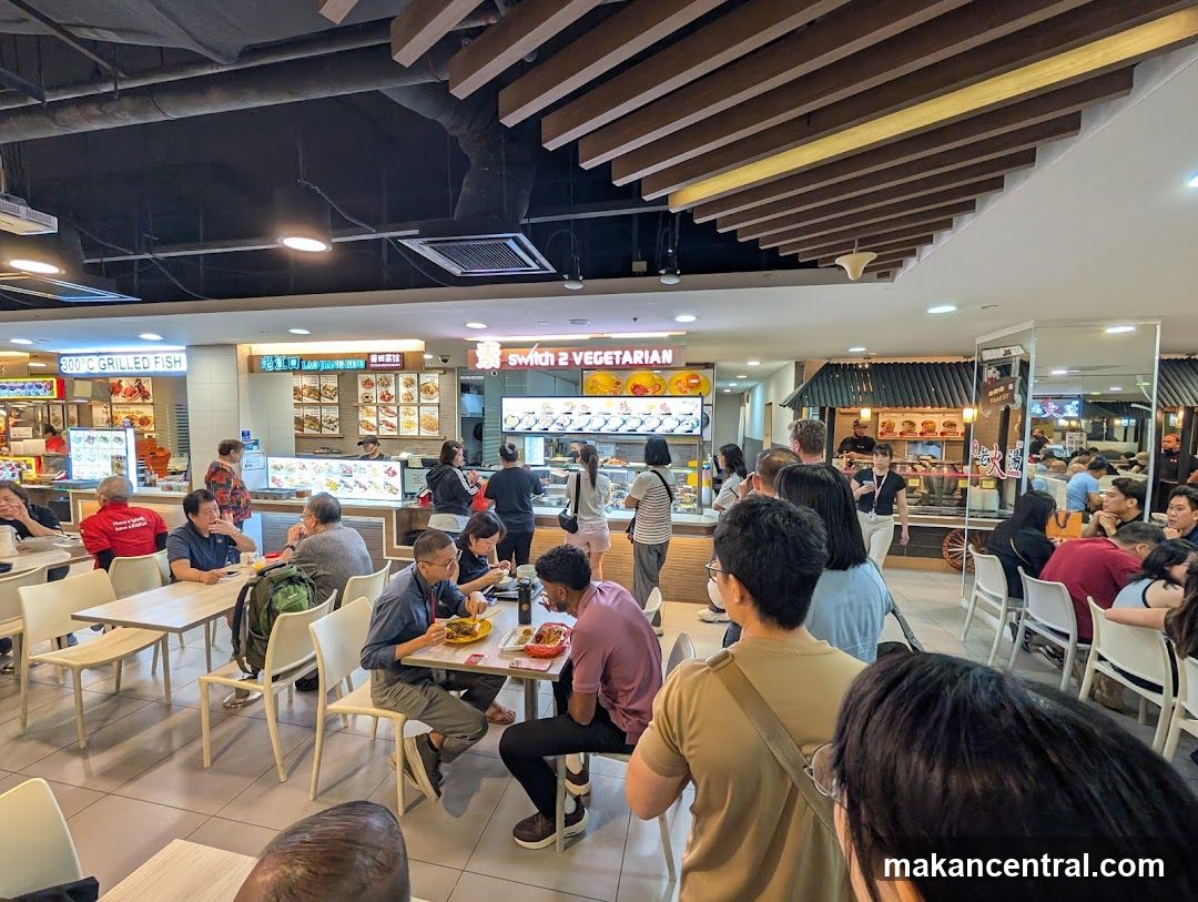 Food court interior