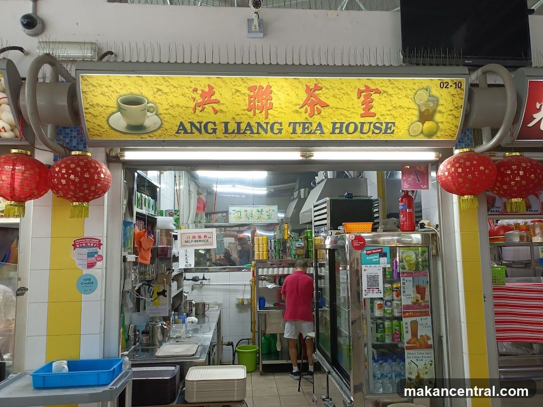 Ang Liang Tea House