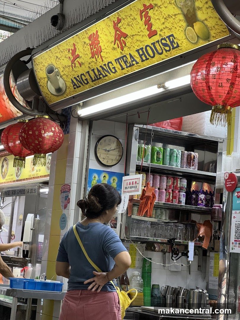 Ang Liang Tea House