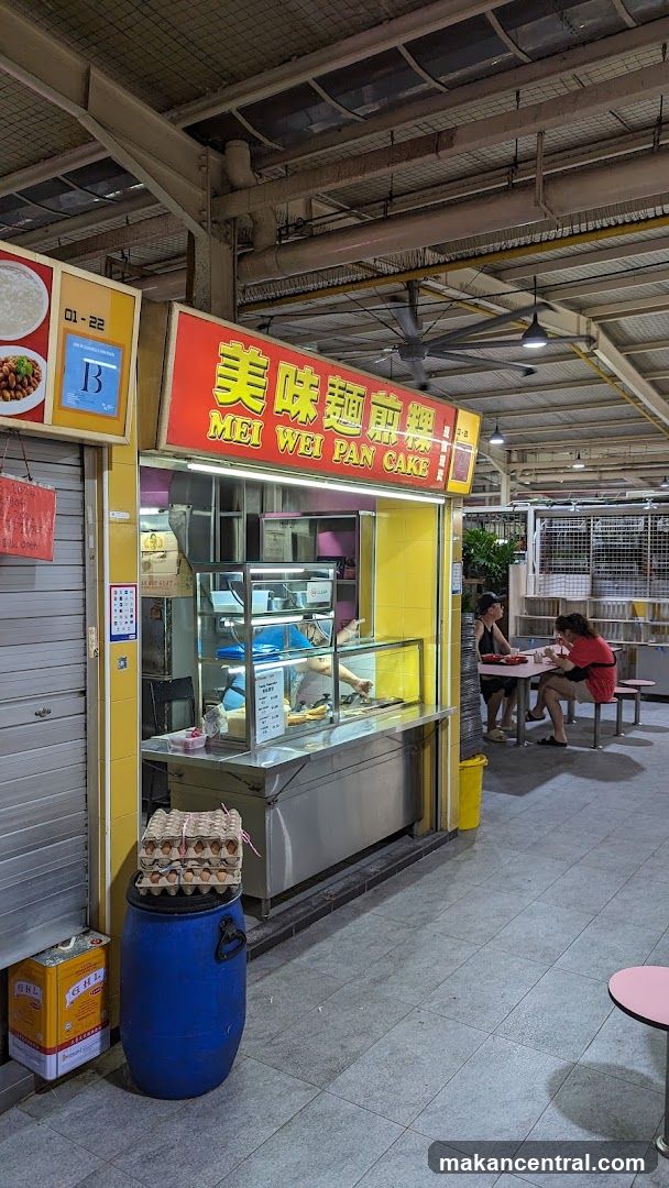 Mei Wei Pan Cake