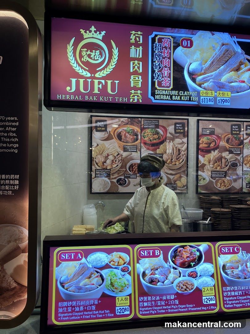 JUFU Herbal Bak Kut Teh Shop Interior