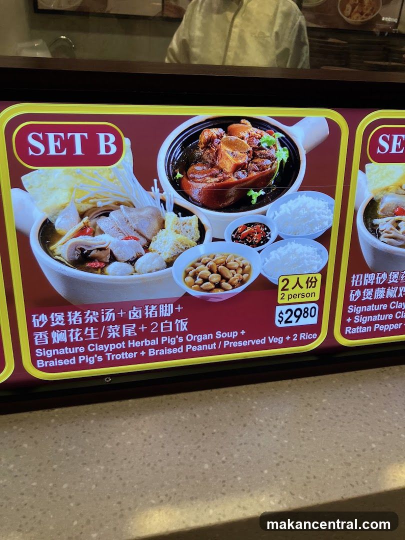 Set B Menu Item
