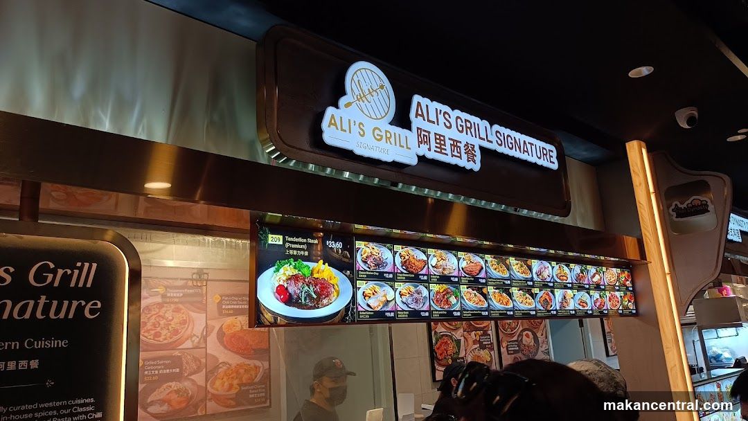 Ali's Grill Signature