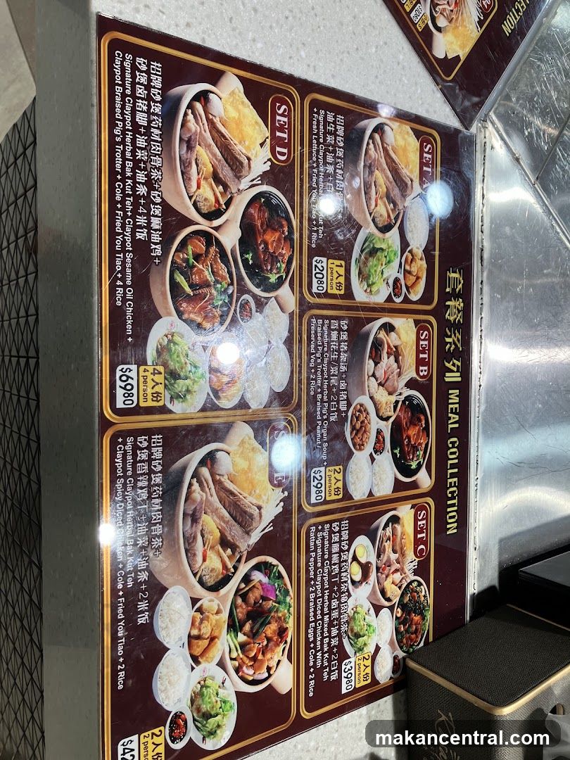 Meal Collection Menu