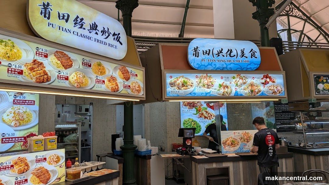 Interior of food stall area