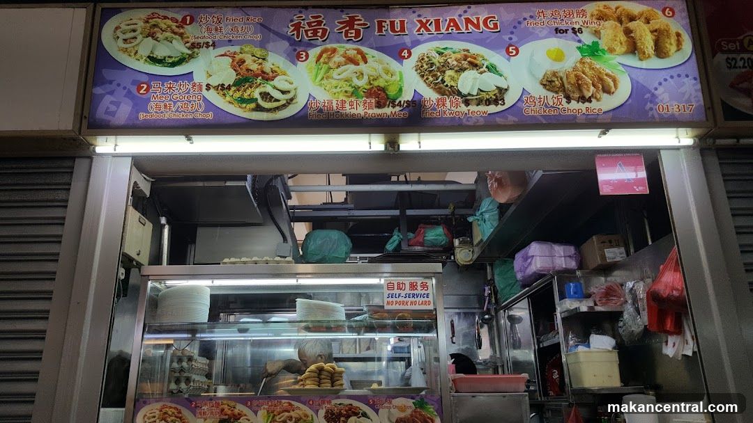 Fu Xiang