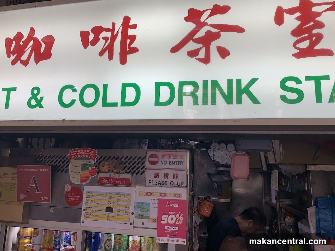 Hot And Cold Drink Stall