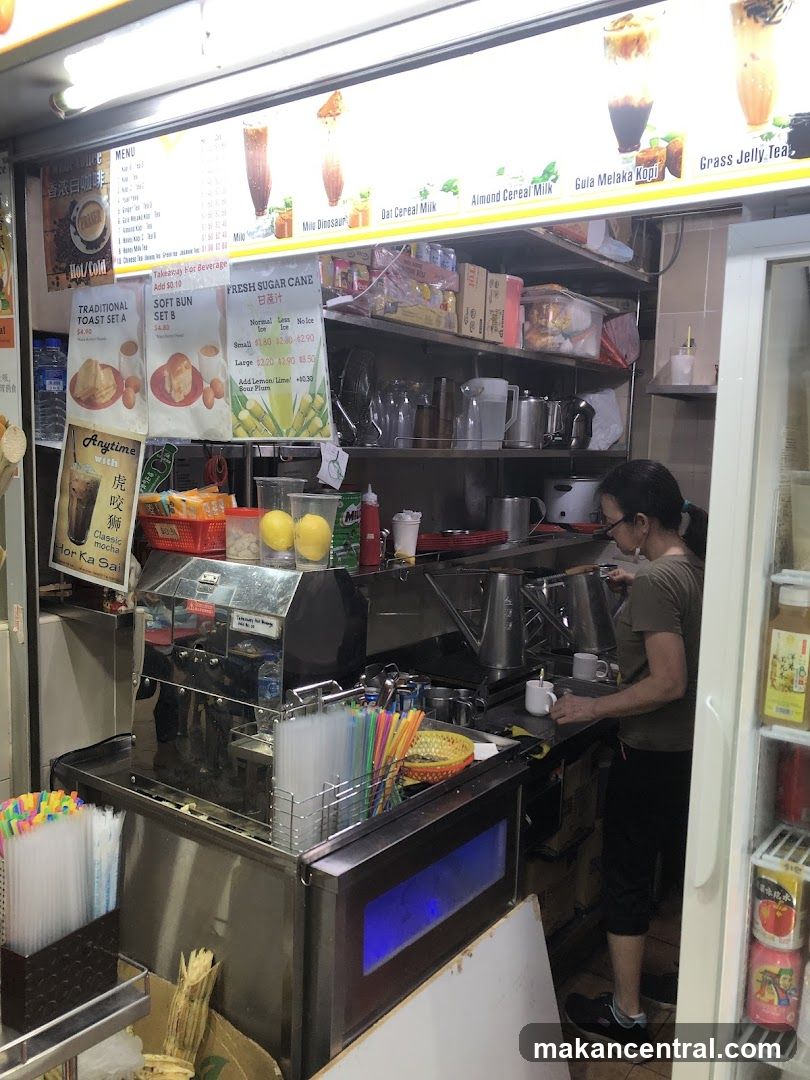 Hot And Cold Drink Stall