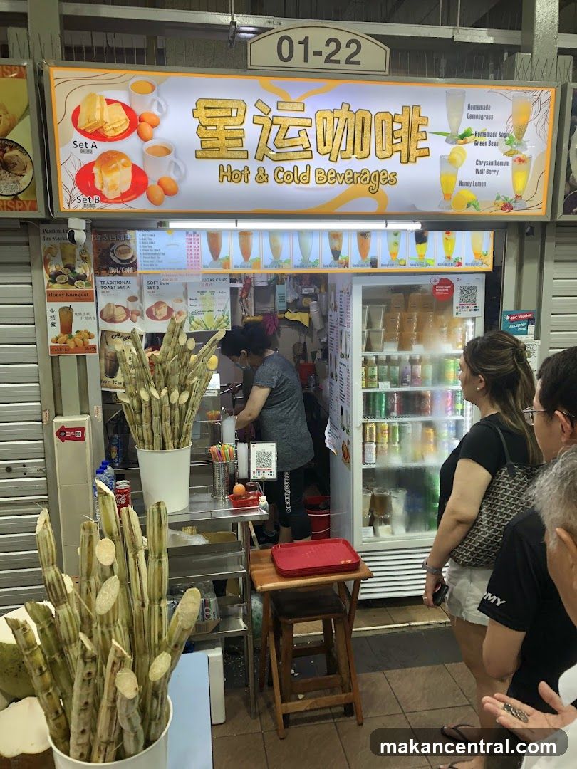 Hot And Cold Drink Stall
