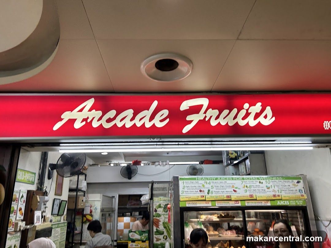Arcade Fruits