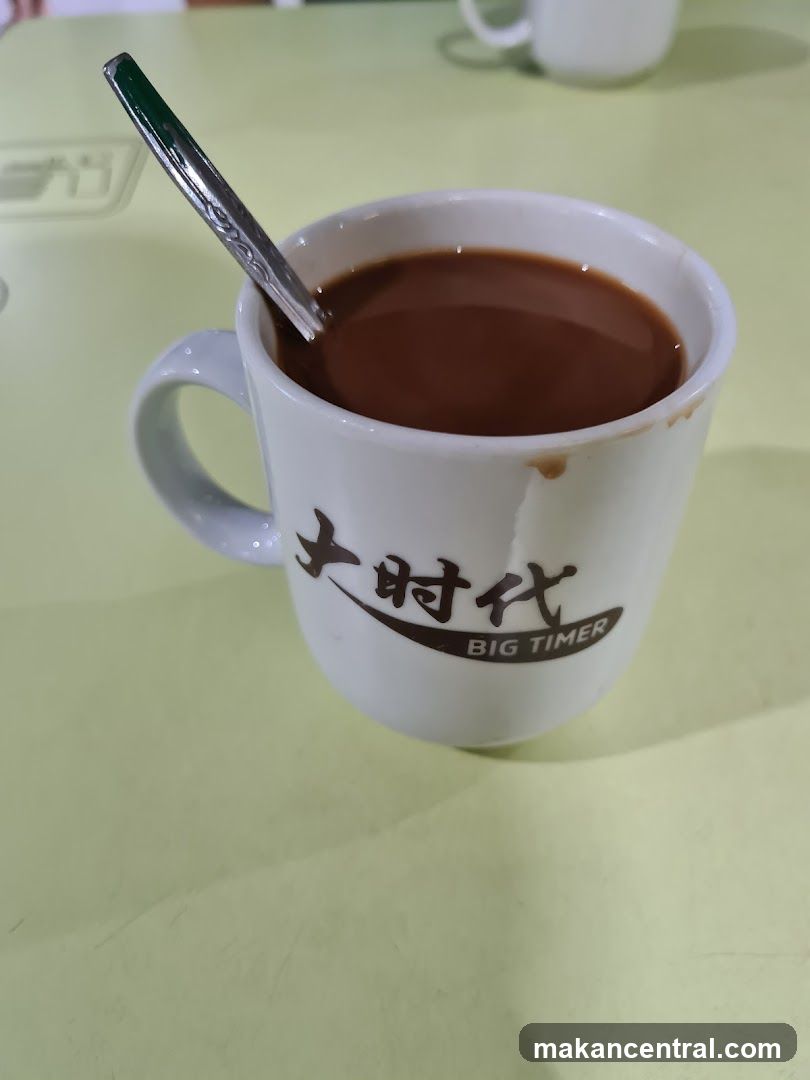 Da shi dai 大时代