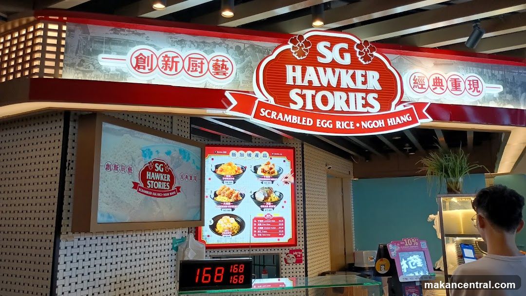 SG Hawker Stories