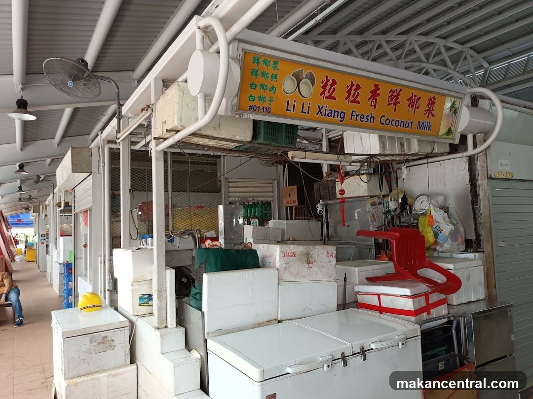 Li Li Xiang Fresh Coconut Milk