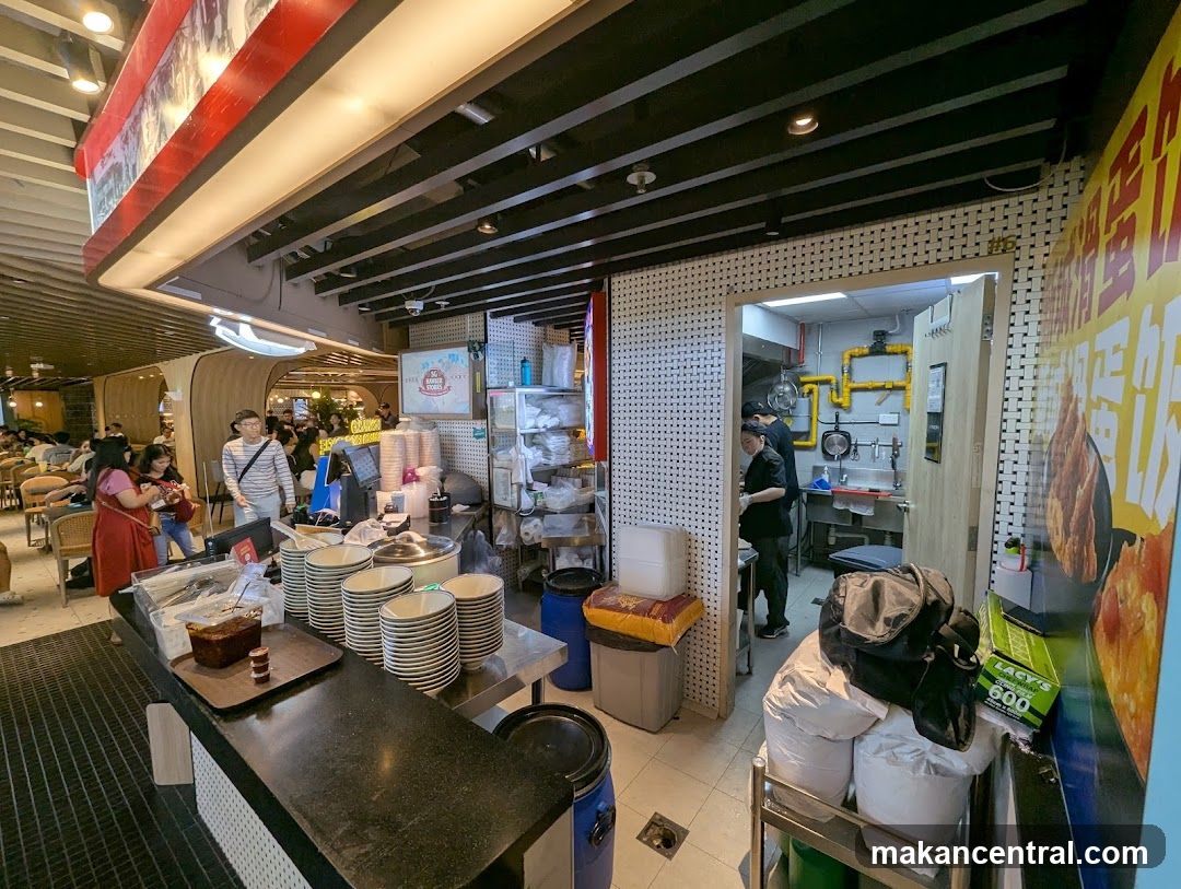 Restaurant Interior View
