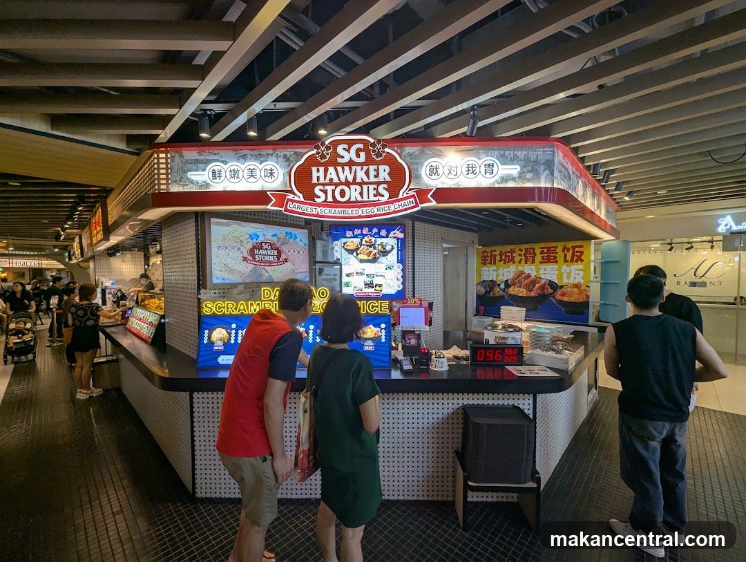 SG Hawker Stories Food Stall Interior