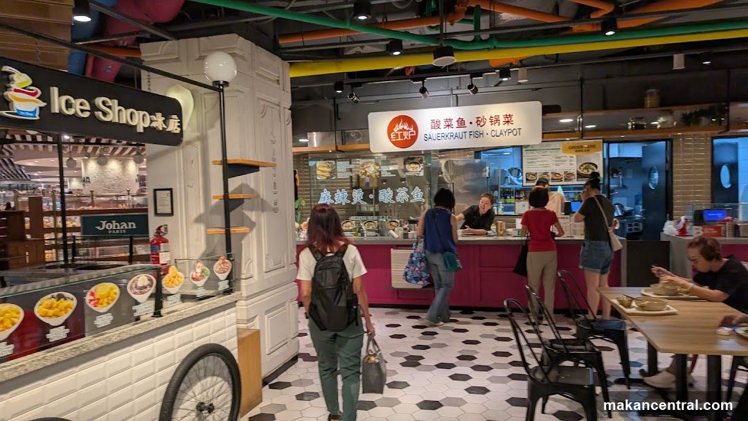 Tonkotsu Kazan Ramen Express