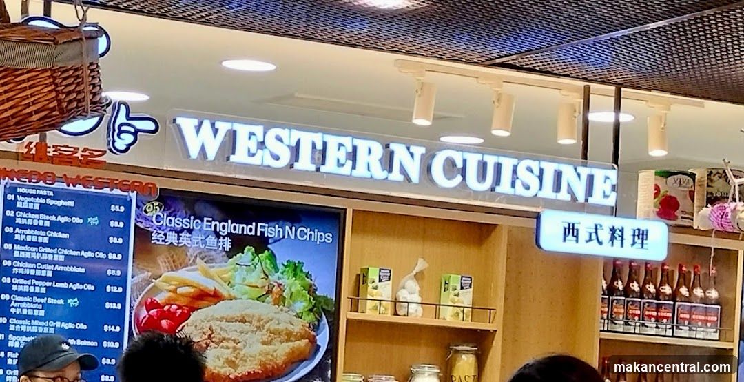 Western Cuisine Shop Interior