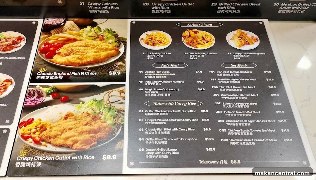 Restaurant Menu Display