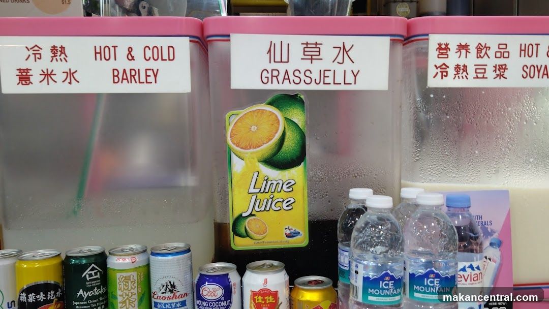 Mei Mei Soya Milk Drink & Beancurd