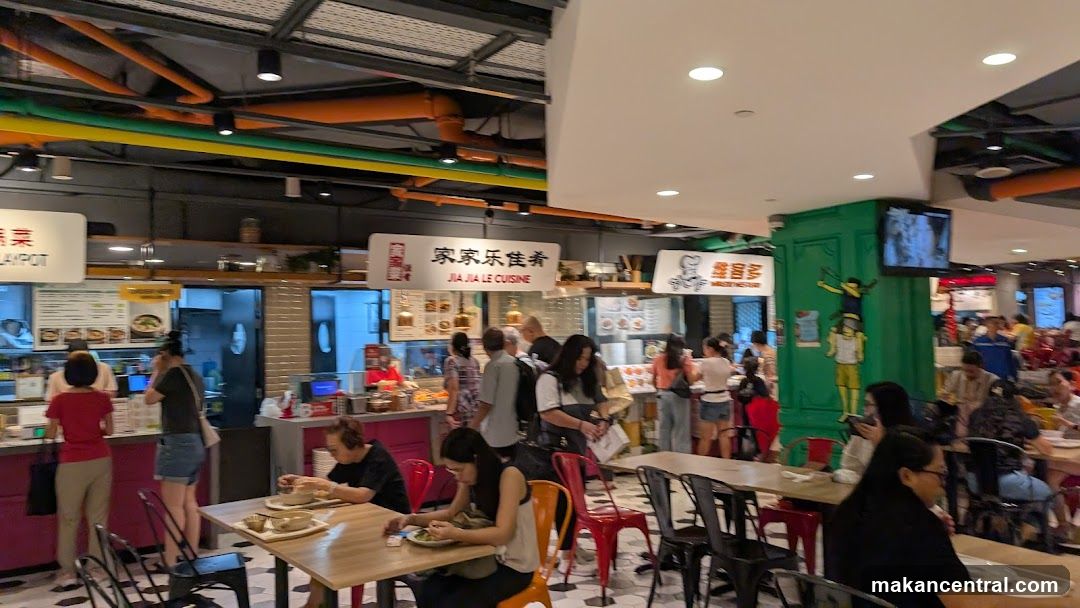 Food court interior