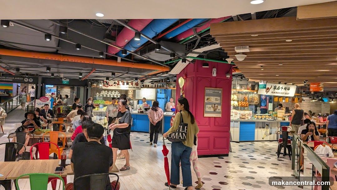 Food court interior