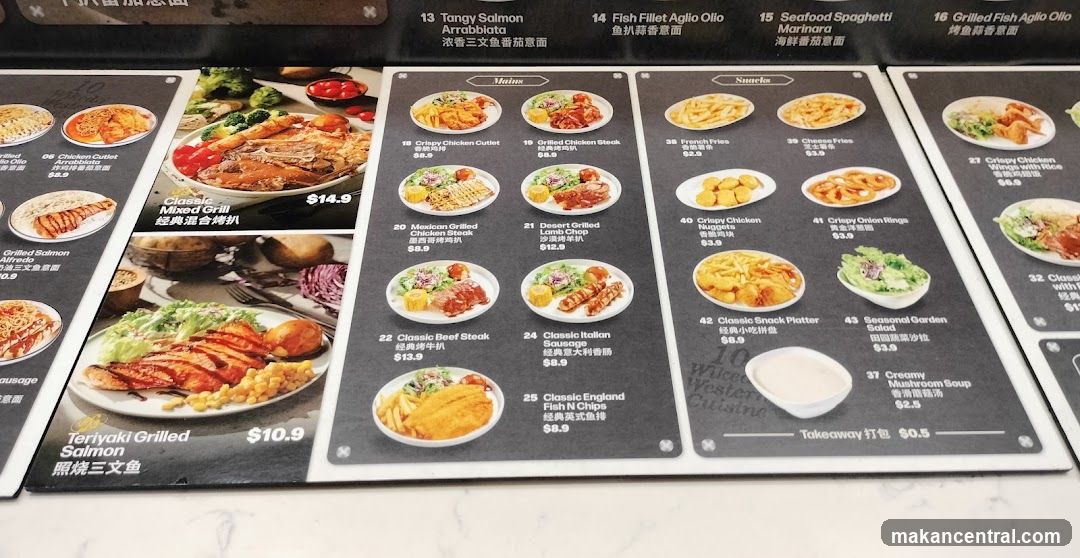 Restaurant Menu Display