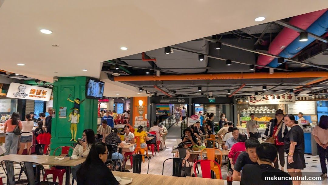 Food Court Interior