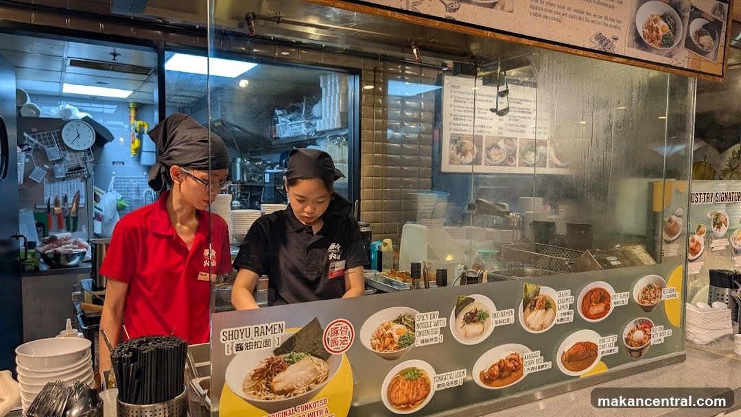 Ramen stall interior