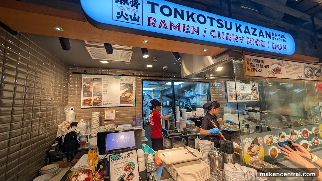 Tonkotsu Kazan Ramen Express interior