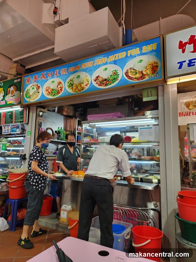 Guan Chun Seng Mixed Veg. Rice