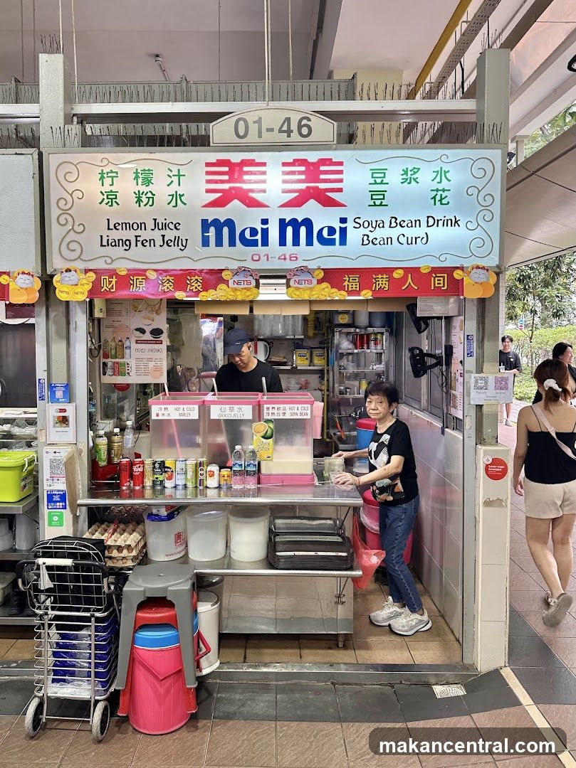 Mei Mei Soya Milk Drink & Beancurd