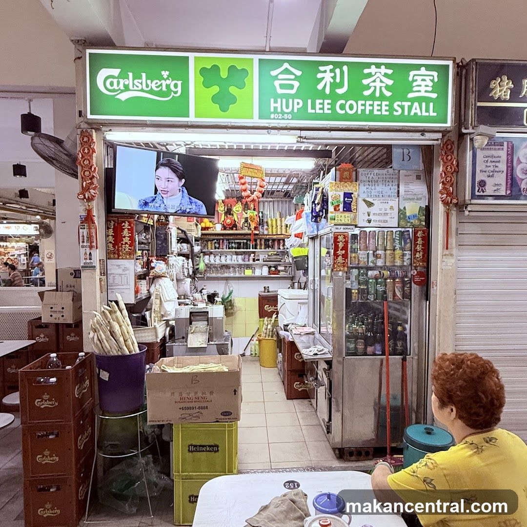 Hup Lee Coffee Stall