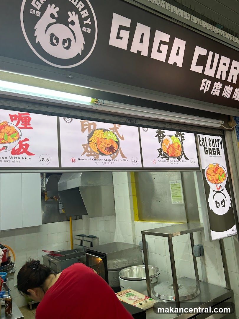 GAGA CURRY