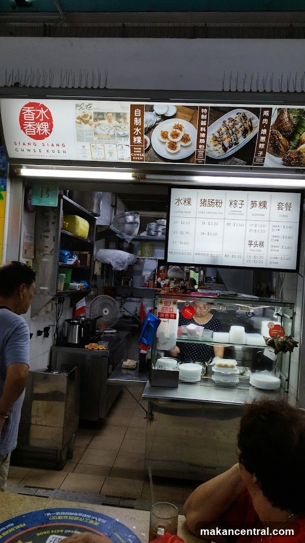 Interior of a food stall