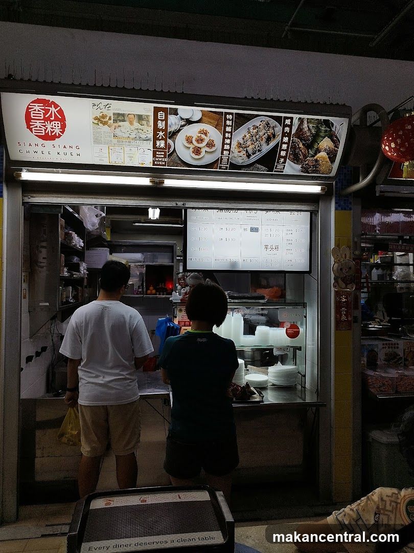 Siang Siang Chwee Kuch Shop Front