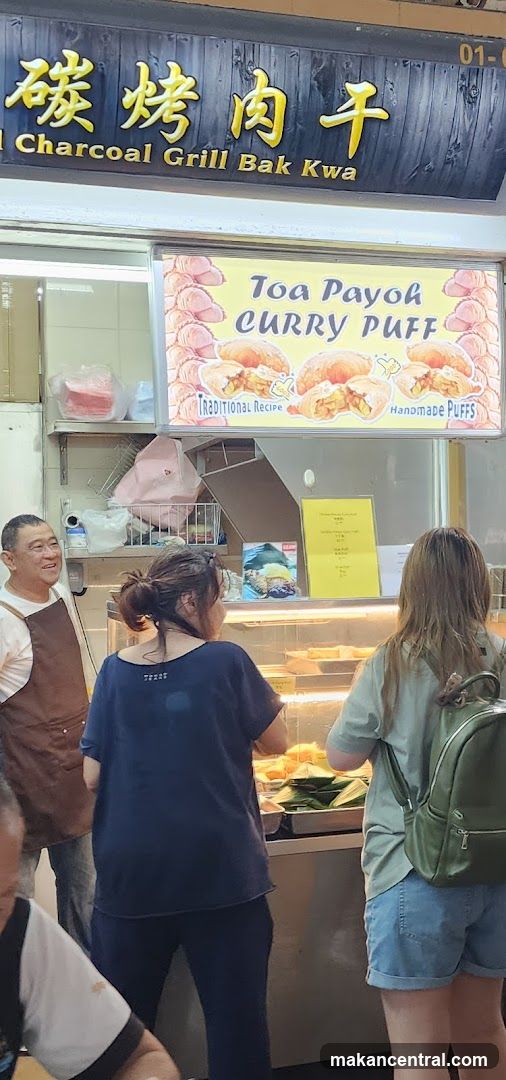 Charcoal Grill Bak Kwa Food Stall