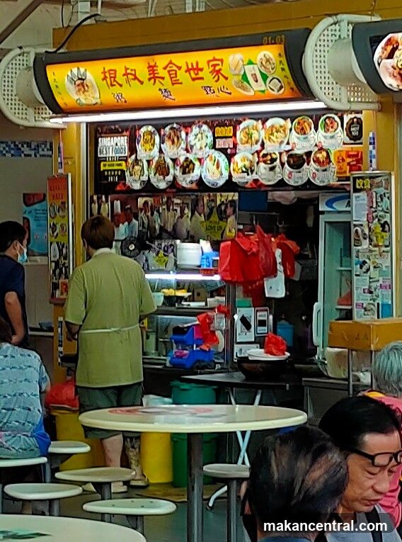 Hong Kong MasterChef